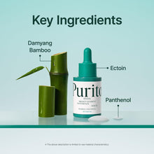 Load image into Gallery viewer, Purito Mighty Bamboo Panthenol Serum 30ml
