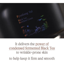 Load image into Gallery viewer, Pyunkang Yul Black Tea Enriched Cream 60ml exp 2025 12