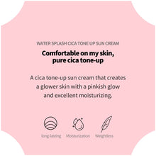 Load image into Gallery viewer, Espoir Water Splash Cica Tone Up Sun Cream SPF50+PA++++ 60ml