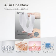 Load image into Gallery viewer, SUNGBOON EDITOR Deep Collagen Power Boosting Mask