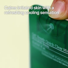 Load image into Gallery viewer, Pyunkang Yul Get Ready Quick Clear Mist 15ml