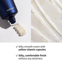 Load image into Gallery viewer, Numbuzin No.5 Daily Multi-Vitamin Cream 60ml