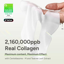Load image into Gallery viewer, SUNGBOON EDITOR Deep Collagen Cica Teatree Soothing Mask