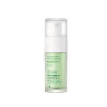 Load image into Gallery viewer, VT Cica Reti-A Essence 0.1 30ml