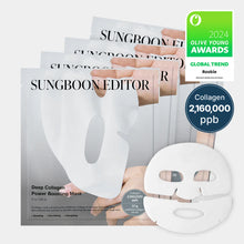 Load image into Gallery viewer, SUNGBOON EDITOR Deep Collagen Power Boosting Mask