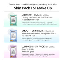 Load image into Gallery viewer, VT Mild 31℃ Skin Pack 100EA