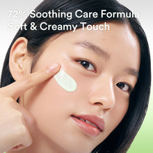 Load image into Gallery viewer, Abib Heartleaf Mild Sunscreen Relief Tube 50ml