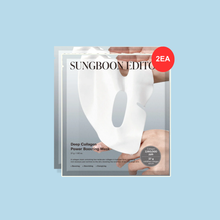Load image into Gallery viewer, SUNGBOON EDITOR Deep Collagen Power Boosting Mask