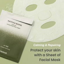 Load image into Gallery viewer, Heimish Matcha Biome Low pH Hydrating Mask Sheet 5EA