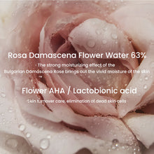 Load image into Gallery viewer, Heimish Bulgarian rose satin cream 55ml