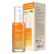 Load image into Gallery viewer, make p:rem Poncirus Trifoliata C Dark Spot Serum 40ml