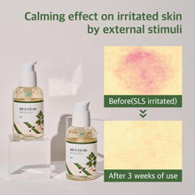 Load image into Gallery viewer, Round Lab Mugwort Calming Serum 30ml