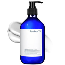 Load image into Gallery viewer, Pyunkang Yul Intensive Ceramide Lotion 290ml