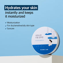 Load image into Gallery viewer, Round Lab BIRCH JUICE Moisturizing Sun Cushion 15g Exp 2025 11 22