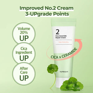 [1+1] Numbuzin No.2 Cica Ceramide Repair Cream 60ml