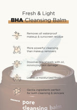 Load image into Gallery viewer, Hanskin Pore Cleansing Balm BHA 80g