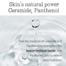 Load image into Gallery viewer, Pyunkang Yul Deep Clear Cleansing Balm 100ml