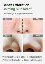 Load image into Gallery viewer, celimax Ji Woo Gae Heartleaf BHA Peeling Pad 60EA
