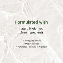 Load image into Gallery viewer, Round Lab Mugwort Calming Toner 300ml