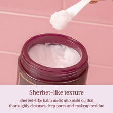 Load image into Gallery viewer, I'M FROM Fig Cleansing Balm 100ml - Exp: 11.11.2023