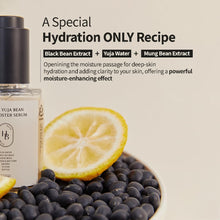 Load image into Gallery viewer, HEVEBLUE Black Yuja Bean Skin Booster Serum 42ml