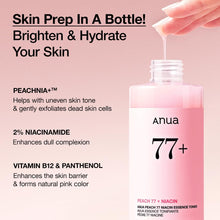 Load image into Gallery viewer, Anua Peach 77 Niacin Essence Toner 250ml
