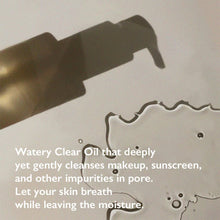 Load image into Gallery viewer, HaruHaru Wonder Black Rice Deep Cleansing Oil 150ml
