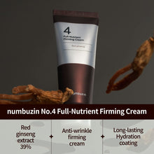 Load image into Gallery viewer, Numbuzin No.4 Full-Nutrient Firming Cream 60ml