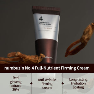 Numbuzin No.4 Full-Nutrient Firming Cream 60ml