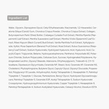 Load image into Gallery viewer, SUNGBOON EDITOR Deep Collagen Power Boosting Mask