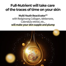 Load image into Gallery viewer, Numbuzin No.4 Full-Nutrient Firming Cream 60ml