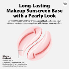 Load image into Gallery viewer, A'PIEU Pure Block Tone-Up Sun Base 50ml