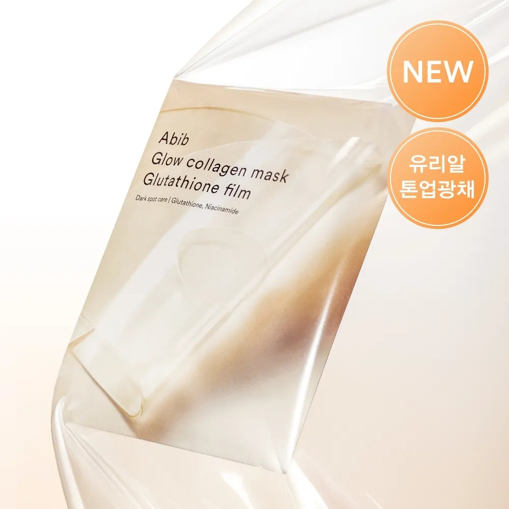 cost of glutathione injection price benefits of glutathione iv on skin Glutathione Injection Cost, Benefits,  Side Effects