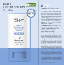 Load image into Gallery viewer, make p:rem UV Defense Me. Calming Sun Stick 20g exp 2025 10 02