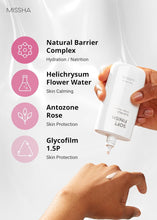 Load image into Gallery viewer, Missha Soft Finish Sun Milk SPF50+/PA+++ 70ml