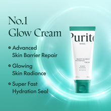 Load image into Gallery viewer, PURITO Seoul Mighty Bamboo Panthenol Cream 100ml