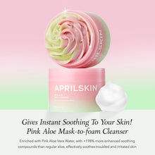 Load image into Gallery viewer, April Skin Pink Aloe Facial Polish Cleanser 120g