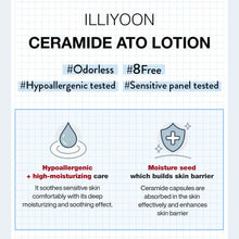 Load image into Gallery viewer, ILLIYOON Ceramide Ato Concentrate Cream 50ml