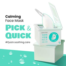 Load image into Gallery viewer, DEWYTREE Pick and Quick Calming Full Mask 30EA