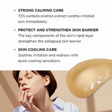 Load image into Gallery viewer, SKIN1004 Madagascar Centella Soothing Cream 75ml