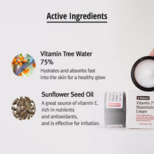 Load image into Gallery viewer, By Wishtrend Vitamin 75 Maximizing Cream 50ml