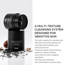 Load image into Gallery viewer, House of HUR Midnight Soothing Cleansing Balm 50ml