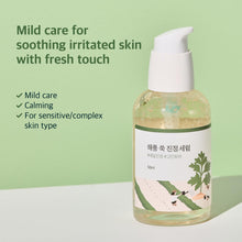 Load image into Gallery viewer, Round Lab Mugwort Calming Serum 30ml