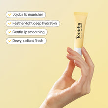 Load image into Gallery viewer, Torriden Solid In Ceramide Lip Essence 11ml