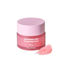 Load image into Gallery viewer, Klavuu Nourishing Care Lip Sleeping Pack #Berry