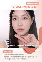 Load image into Gallery viewer, rom&nd Blur Fudge Tint be OVEEER Shade Series