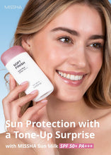 Load image into Gallery viewer, Missha Soft Finish Sun Milk SPF50+/PA+++ 70ml