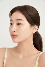 Load image into Gallery viewer, I'm From Vitamin Tree Water Gel 75g