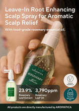 Load image into Gallery viewer, Aromatica Rosemary Root Enhancer 100ml