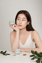 Load image into Gallery viewer, I'm From Vitamin Tree Water Gel 75g